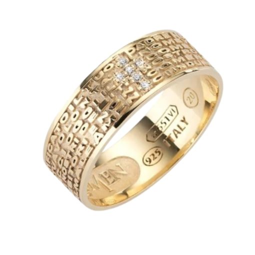 Anello Donna Amen padre nostro ANPNGZB-16